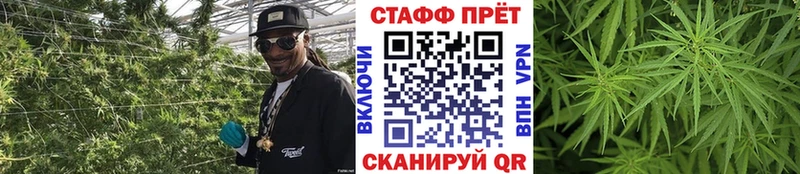 Наркошоп купить Альфа ПВП  Меф  ГАШИШ  БУТИРАТ  COCAIN  Щёлково