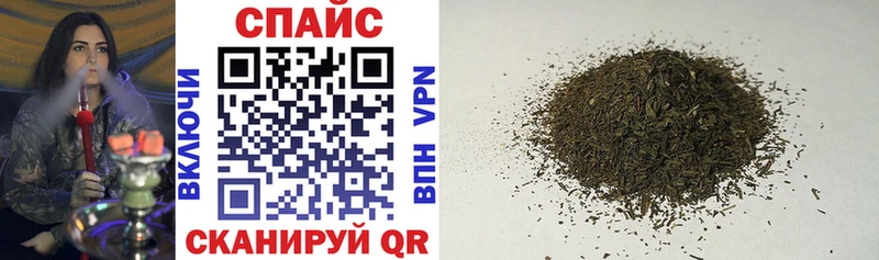 Купить где  Щёлково  БУТИРАТ оксана 