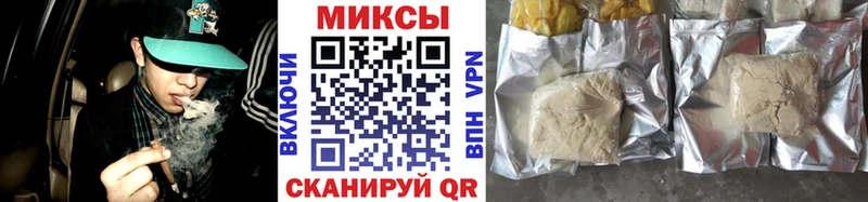 БУТИРАТ бутик Щёлково