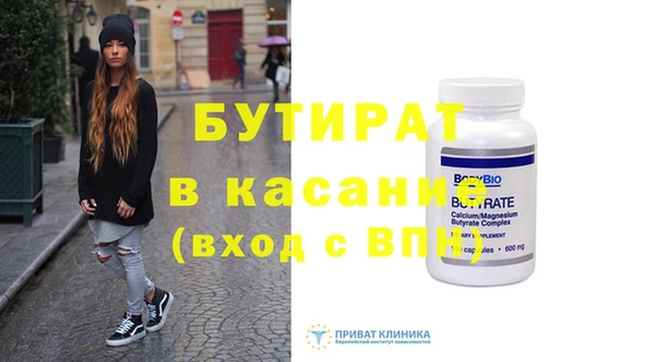 прущая мука Костерёво