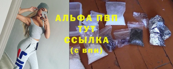 прущая мука Костерёво