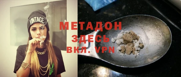 первитин Корсаков