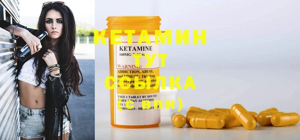 гидропоника Коряжма