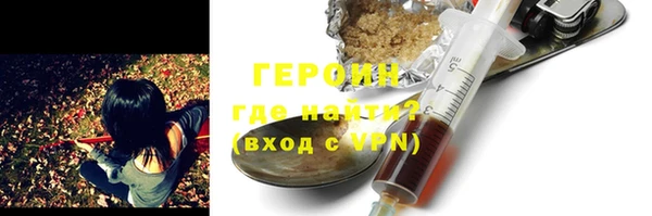 первитин Корсаков