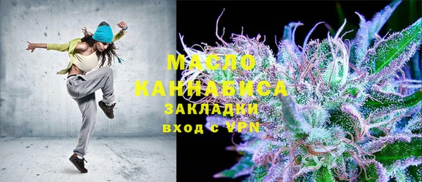 гидропоника Коряжма