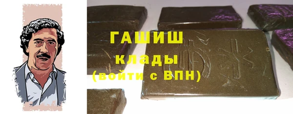 гидропоника Коряжма