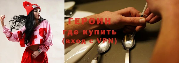 гидропоника Коряжма