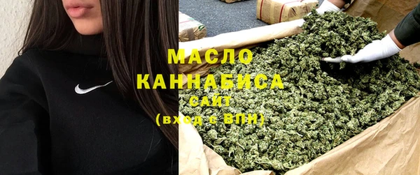 гидропоника Коряжма