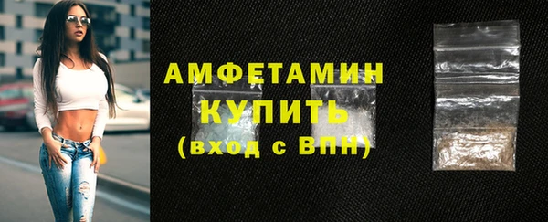 первитин Корсаков