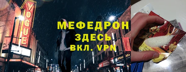 гидропоника Коряжма