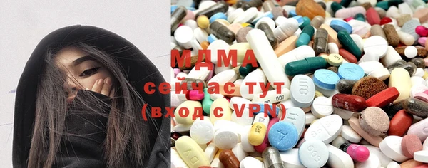 первитин Корсаков