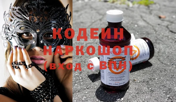 прущая мука Костерёво