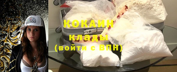 первитин Корсаков