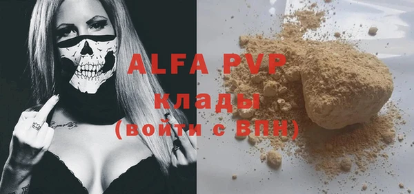 гидропоника Коряжма