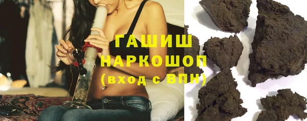 первитин Корсаков