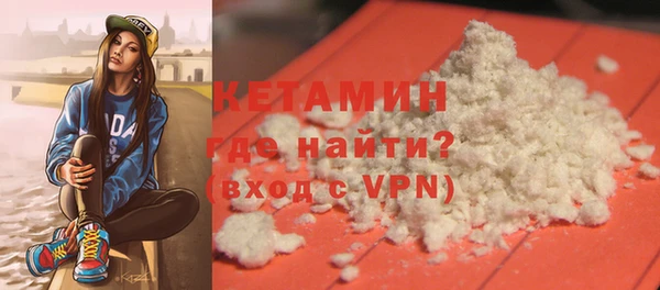 прущая мука Костерёво