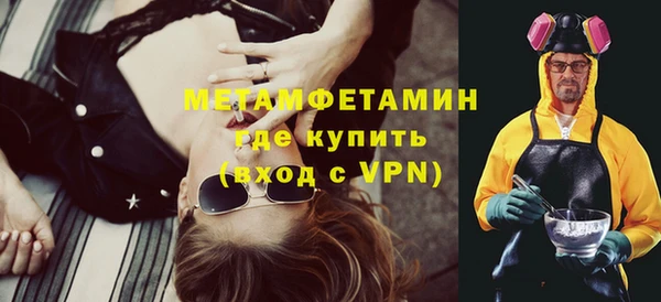 прущая мука Костерёво